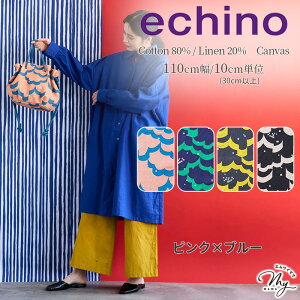 echino G`m Ȗ LoX n Cloud flower / float / Rhombus  kokka NEht[ t[g oX ÉƉxq   Rbg l z Y { obO |[` Gv CeA R
