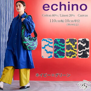 echino �G�`�m �Ȗ� �L�����o�X ���n Cloud flower / float / Rhombus �� kokka �N���E�h�t�����[ �t���[�g �����o�X �ÉƉx�q �� �� �R�b�g�� ���l�� �z ���Y ���{�� �o�b�O �|�[�` �G�v���� �C���e���A �R