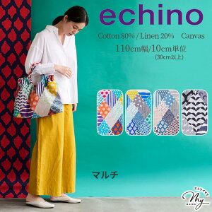 echino G`m Ȗ LoX n Cloud flower / float / Rhombus  kokka NEht[ t[g oX ÉƉxq   Rbg l z Y { obO |[` Gv CeA R