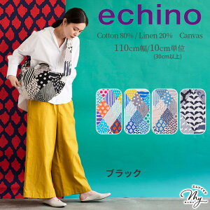 echino G`m Ȗ LoX n Cloud flower / float / Rhombus  kokka NEht[ t[g oX ÉƉxq   Rbg l z Y { obO |[` Gv CeA R