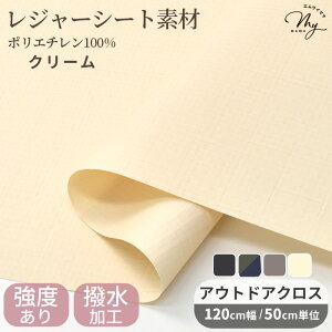 H x ʎg AEghANX n n }bgGR _J[ |G`100%   W[V[g rj[V[g AEghA h }bg V[g o[Vu z