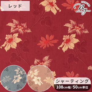 L V[eBO n wild rose ̑c  L֏X 䂤 yuwa ԕ t[ A g uEX s[X XJ[g |[` G pb`[N z  Rbg Y | nh