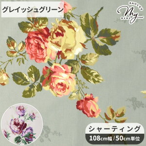 yő600~OFFN[|zL V[eBO n rosariau ̑c  L֏X 䂤 yuwa ԕ t[ A KN o ΂ g uEX s[X XJ[g |[` G pb`