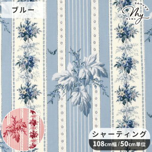 L V[eBO n rose hip ̑c  L֏X 䂤 yuwa ԕ t[ A XgCv  g uEX s[X XJ[g |[` G pb`[N z  Rbg Y 