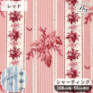 L V[eBO n rose hip ̑c  L֏X 䂤 yuwa ԕ t[ A XgCv  g uEX s[X XJ[g |[` G pb`[N z  Rbg Y 