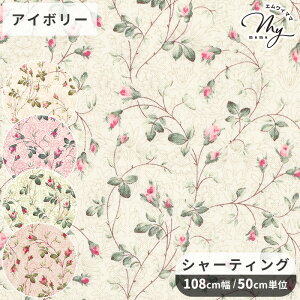 L ̑c V[eBO n NC~O[Y t@ChH  L֏X 䂤 yuwa ԕ o KN ΂ ԃt[ A uEX s[X XJ[g |[` G pb