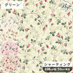 yXyVZ[z L ̑c V[eBO n NC~O[Y t@ChH  L֏X 䂤 yuwa ԕ o KN ΂ ԃt[ A uEX s[X X