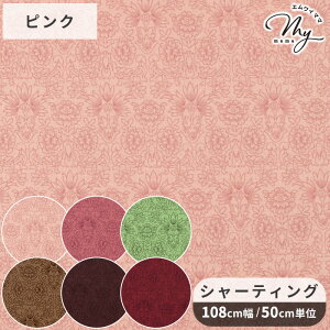 yXyVZ[z L ̑c V[eBO n fBeBxX[Y t@ChH  L֏X 䂤 yuwa ԕ o KN ΂ [ A uEX s[X XJ[