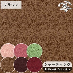 L ̑c V[eBO n fBeBxX[Y t@ChH  L֏X 䂤 yuwa ԕ o KN ΂ [ A uEX s[X XJ[g |[` G pb`