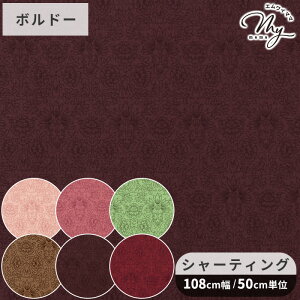 yXyVZ[z L ̑c V[eBO n fBeBxX[Y t@ChH  L֏X 䂤 yuwa ԕ o KN ΂ [ A uEX s[X XJ[