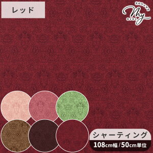 yXyVZ[z L ̑c V[eBO n fBeBxX[Y t@ChH  L֏X 䂤 yuwa ԕ o KN ΂ [ A uEX s[X XJ[