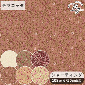 yXyVZ[z L ̑c V[eBO n K[f[Y t@ChH  L֏X 䂤 yuwa ԕ o KN ΂ ԃt[ A uEX s[X XJ[