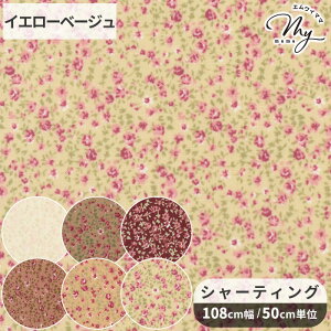 yXyVZ[z L ̑c V[eBO n K[f[Y t@ChH  L֏X 䂤 yuwa ԕ o KN ΂ ԃt[ A uEX s[X XJ[