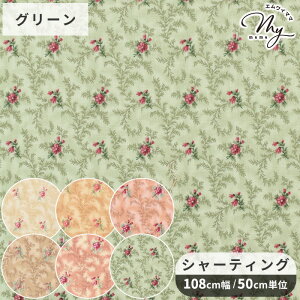 L ̑c V[eBO n CA[Y t@ChH  L֏X 䂤 yuwa ԕ o KN ΂ ԃt[ A uEX s[X XJ[g |[` G pb`