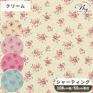 yXyVZ[z L ̑c V[eBO n XC[g[Y t@ChH  L֏X 䂤 yuwa ԕ o KN ΂ ԃt[ A uEX s[X XJ[