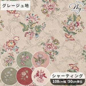 yXyVZ[z L ̑c V[eBO n O[eEhXg t@ChH  L֏X 䂤 yuwa ԕ t[ A _}XN uEX s[X XJ[g |[