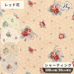 yXyVZ[z L ̑c V[eBO n ~f t@ChH  L֏X 䂤 yuwa ԕ ԃt[ A hbg  uEX s[X XJ[g |[` G