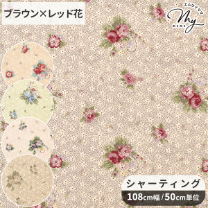 yXyVZ[z L ̑c V[eBO n ~f t@ChH  L֏X 䂤 yuwa ԕ ԃt[ A hbg  uEX s[X XJ[g |[` G