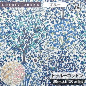 ���o�e�B�v�����g �g�D���[�R�b�g�� �W�F�X�E�A���h�E�W�[�� 2025 Hokkoh made with Liberty Fabric Vol.2 �� LIBERTY FABRICS ���o�e�B�E�t�@�u���b�N�X �I�[�K�j�b�N�R�b�g�� 60�Ԏ� LB-6100-11 ���n �z �ԕ� �t