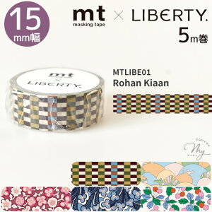 yő700~OFFN[|zmt × Liberty }XLOe[v 15mm 5m  JH Artist Series oeBvg CNV[g a \  }XLO e[v Masking tape }Xe  