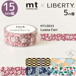 y撅150~OFFN[|zmt × Liberty }XLOe[v 15mm 5m  JH Artist Series oeBvg CNV[g a \  }XLO e[v Masking tape }Xe  