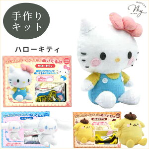 yXmas P5{z TILN^[Y ͂߂Ẵ\[COLbg ʂ  TI CLOgC n[LeB Vi[ ||v LN^[ Lbg LbY q 