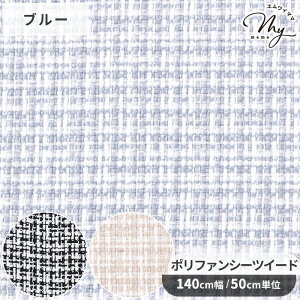 L 140cm |t@V[cC[h n OK  |GXe |E^ Ch L cC[h EHbVu Xgb` 炩 z XJ[g WPbg n obO  