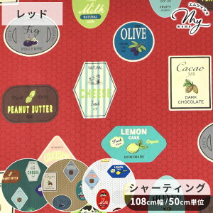 L ֗q V[eBO n rJrJ`cH Food Labels  L֏X 䂤 yuwa t[h x  njJ uEX s[X XJ[g |[` G CeA z  Rb