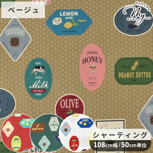 L ֗q V[eBO n rJrJ`cH Food Labels  L֏X 䂤 yuwa t[h x  njJ uEX s[X XJ[g |[` G CeA z  Rb