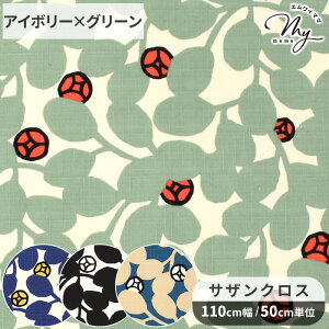 �������̕z �T�U���N���X ���n �{�^�j�J���c�o�L �� ���΂₵ �� �ԕ� �t�����[ �� �΂� �k�� �i�`������ �� �R�b�g�� �o�b�O �В� �r�� ���� �J�o�[ �C���e���A �G�� �n���h���C�h ��| ��