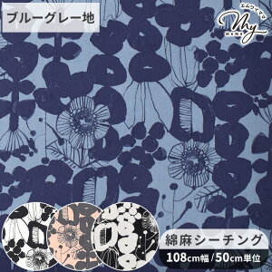 yő700~OFFN[|zȖ V[`O n Linnea {^jJ K[f  KOKKA RbJ ԕ t[ 啿 i` JXc z   Rbg l Vc uEX s[X m 