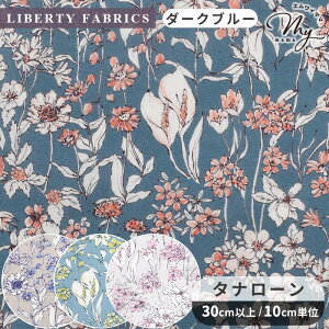 �y�ő�500�~OFF�N�[�|���z���o�e�B�v�����g ���Y �����_�[�t�H�[�Q�� 2026 Eternal Collection �^�i���[�� ���n �� LIBERTY FABRICS ���o�e�B�E�t�@�u���b�N�X �G�^�[�i���R���N�V���� 363J4221 �z �ԕ� �t