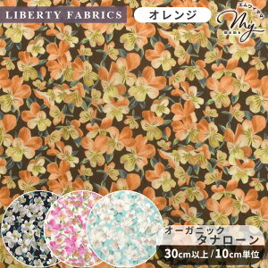 ���o�e�B�v�����g �C�^���A�� �T�}�Z�b�g�E�p���W�[ 2026 SS Organic Tana Lawn Vol.5 �I�[�K�j�b�N �^�i���[�� ���n �A�� �� LIBERTY FABRICS ���o�e�B�E�t�@�u���b�N�X 157J75907 �z �ԕ� �t�����[ �{�^�j�J