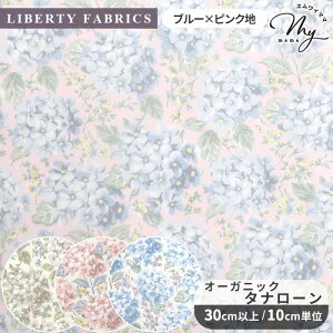 ���o�e�B�v�����g �C�^���A�� �n���v�V���[�E�n�C�h�����W�A 2026 SS Organic Tana Lawn Vol.5 �I�[�K�j�b�N �^�i���[�� ���n �A�� �� LIBERTY FABRICS ���o�e�B�E�t�@�u���b�N�X 157J75912 �z �ԕ� �t�����[ 