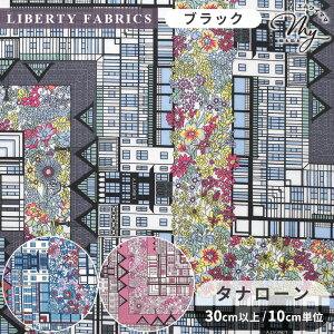 ���o�e�B�v�����g �C�^���A�� �`���[�_�[�E�x�� 2026 SS Tudor Belle �^�i���[�� ���n �A�� �� LIBERTY FABRICS ���o�e�B�E�t�@�u���b�N�X 363J64027 �z �ԕ� �t�����[ �􉽊w �}�[�K���b�g�E�A�j�[ �n��