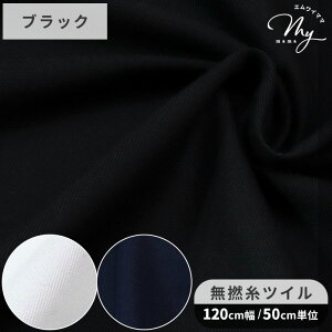 �R�b�g�� �e���Z�� (TM) �����Z�� �t�@�C�o�[ ���Q�� �c�C�� ���n ���n �� �� ���� ������ �h���[�v �ӂ����� �_�炩�� ���D�� ���Y ���{�� �V���c �u���E�X �����s�[�X �p���c �m�� �ߗ� �n��