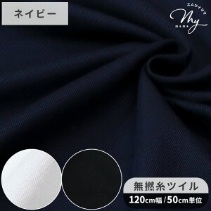 �R�b�g�� �e���Z�� (TM) �����Z�� �t�@�C�o�[ ���Q�� �c�C�� ���n ���n �� �� ���� ������ �h���[�v �ӂ����� �_�炩�� ���D�� ���Y ���{�� �V���c �u���E�X �����s�[�X �p���c �m�� �ߗ� �n��