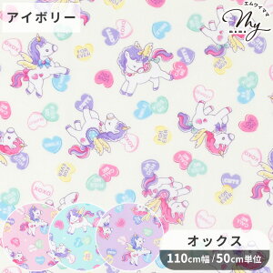 �I�b�N�X ���n ���u���[ ���j�R�[�� �L�����f�B �n�[�g �� �o�j���|�b�v Vanilla Pop ��߂��� ���̎q heart ���� �A�j�}�� ���� ���Y �z �� 100% �R�b�g�� �G�� �В� ���� �o�b�O �|�[�` �G�v���� 