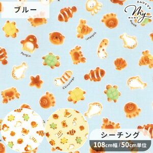 �y�S�iP5�{ 5/15����z�V�[�`���O ���n �C�̂Ȃ��� �p�� �� nunomonogatari �ʂ̂��̂����� �J�� ���� �J�j �� �`���A�i�S �����炵 ���Y �z �� 100% �R�b�g�� ���� ���w �o�b�O �|�[�` ���� �G�v���� 
