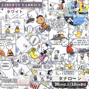 ���o�e�B�v�����g ���Y �R�~�b�N�E�X�g���b�v�E�R�X���X 2026 SS PEANUTS(TM) Collection Vol.3 �^�i���[�� �� LIBERTY FABRICS ���o�e�B�E�t�@�u���b�N�X �s�[�i�b�c �R���N�V���� 34865 ���n �z SNOOPY(TM) �X