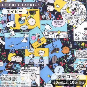 ���o�e�B�v�����g ���Y �R�~�b�N�E�X�g���b�v�E�R�X���X 2026 SS PEANUTS(TM) Collection Vol.3 �^�i���[�� �� LIBERTY FABRICS ���o�e�B�E�t�@�u���b�N�X �s�[�i�b�c �R���N�V���� 34865 ���n �z SNOOPY(TM) �X