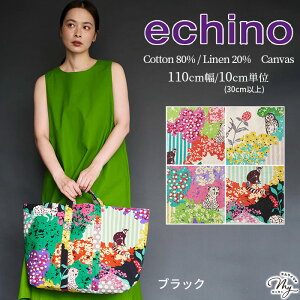 echino �G�`�m �Ȗ� �L�����o�X ���n hide �� kokka �n�C�h �ԕ� �t�����[ �g�� �V�J �ӂ��낤 ���� �A�j�}�� �啿 �ÉƉx�q �� �� �R�b�g�� ���l�� �z ���Y ���{�� �o�b�O �|�[�` �G�v���� �C���e��