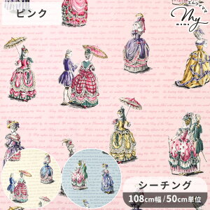 QUILT GATE �L���g�Q�C�g �V�[�`���O ���n �}���[�A���g���l�b�g ���R�R �� RURU BOUQUET THE PALACE �����u�[�P �h���X �{�� �p�� �z �R�b�g�� �� ���Y �G�� �����s�[�X �V���c �o�b�O �C���e���A �n��