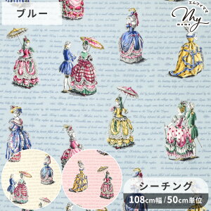 QUILT GATE �L���g�Q�C�g �V�[�`���O ���n �}���[�A���g���l�b�g ���R�R �� RURU BOUQUET THE PALACE �����u�[�P �h���X �{�� �p�� �z �R�b�g�� �� ���Y �G�� �����s�[�X �V���c �o�b�O �C���e���A �n��