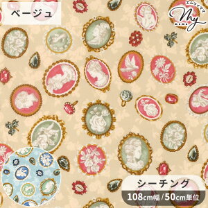 QUILT GATE �L���g�Q�C�g �V�[�`���O ���n �}���[�A���g���l�b�g �J���I �� RURU BOUQUET THE PALACE �����u�[�P �h���X �{�� �W���G�� �z �R�b�g�� �� ���Y �G�� �����s�[�X �V���c �o�b�O �C���e���A 