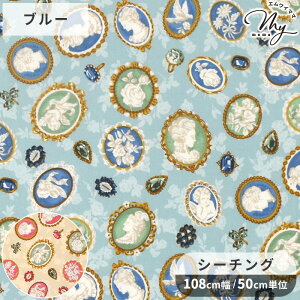 QUILT GATE �L���g�Q�C�g �V�[�`���O ���n �}���[�A���g���l�b�g �J���I �� RURU BOUQUET THE PALACE �����u�[�P �h���X �{�� �W���G�� �z �R�b�g�� �� ���Y �G�� �����s�[�X �V���c �o�b�O �C���e���A 