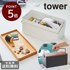 yP5{z R ٖD ^[ tower  \[CO{bNX z  tower \[CO {bNX ٖD ٖD  [ |  g[ 2i P[X jR  
