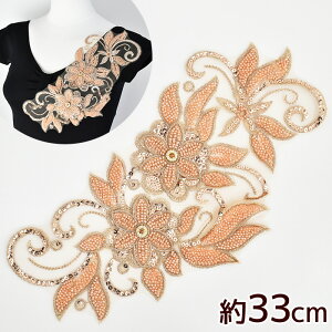 yő1,000~OFFN[|zhJ XpR[ `[t 33cm  by `[ [X AvRbg r[Y CXg[ rW[  ޗ Xp LL |Cg EFfBO 