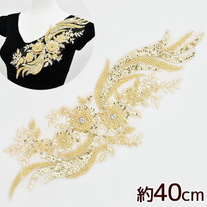 yő1,000~OFFN[|zhJ XpR[ `[t 40cm  by `[ [X S[h r[Y CXg[ rW[  ޗ Xp LL |Cg EFfBO h