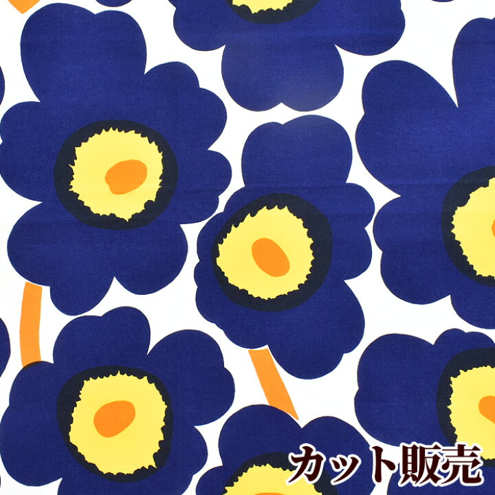 楽天市場 マリメッコ ピエニウニッコ 生地 ネイビー Marimekko ハーフカット 68 50 布 北欧 ファブリック 花柄 ハギレ Pieni Unikko クッション インテリア はぎれ ハンドメイド 手芸 手作り 手作り工房 ｍｙ ｍａｍａ